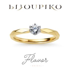 【Soleil】ソレイユ