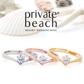 【garden(ガーデン)】KAPALILI 【ときめき】