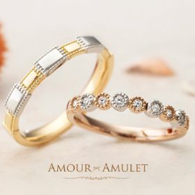 【garden(ガーデン)】AMOUR AMULET　MON BIJOU