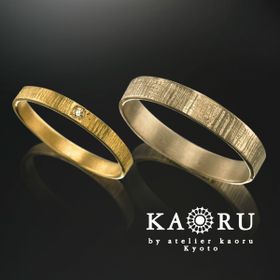 【garden(ガーデン)】BAMBOO-竹-