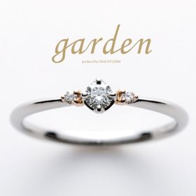 【garden(ガーデン)】即日