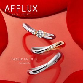 永久保証で生涯安心【指長】【2色コンビ】romance〈ロマンス〉二色使いが肌馴染みもgood！勿論一色素材でも◎