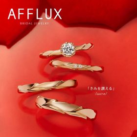 永久保証で生涯安心【指馴染み◎】【個性的】【モチーフ】《AFFLUX》laurel〈ローレル〉シャンパンゴールドが指馴染み◎