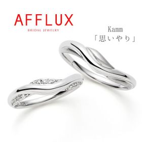 永久保証で生涯安心【華やか】【上品】【アシンメトリー】《AFFLUX》Kamm〈カム〉幅広い年代から人気の幅広フェミニンウェーブ♪