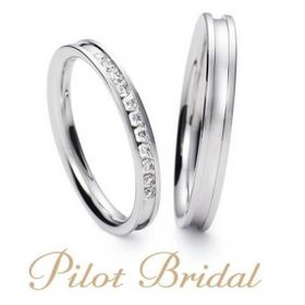 高純度プラチナ999を使用 贅沢なハーフエタニテリング【パイロットブライダル】