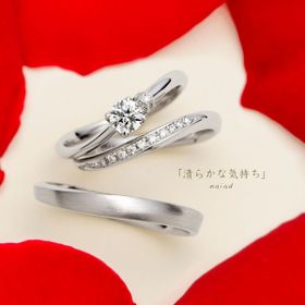 [ Naiad ] ナイアード　　ゆびわ言葉（清らかな気持ち）