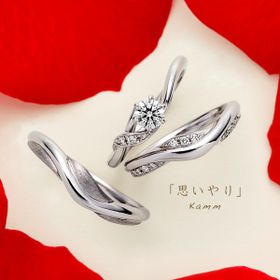 [ Kamm ] カム  ゆびわ言葉 (思いやり)