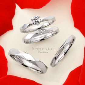 [ Papillon ] パピヨン　　ゆびわ言葉 (いつもいっしょ)