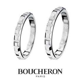 【アイアイイスズ ブライダル】【ブシュロン】クル ド パリ