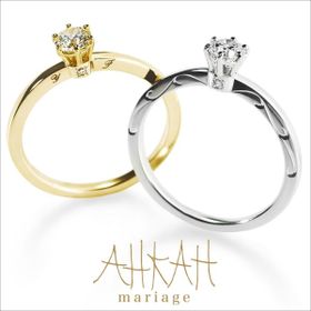 【アイアイイスズ ブライダル】【アーカー】ルミエラソリテールリング