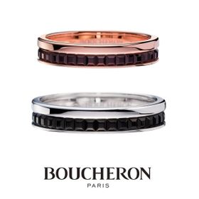 【アイアイイスズ ブライダル】【ブシュロン】キャトル クラシック リング / キャトル ブラック リング