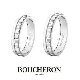 【アイアイイスズ ブライダル】【ブシュロン】キャトル ラディアント マリッジリング