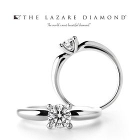 【ラザール ダイヤモンド 】 CHARLOTTEE　（シャーロット）