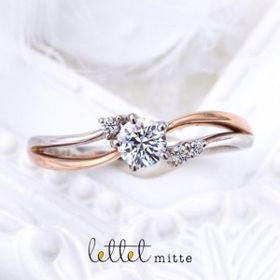 Skat～スキャット～ ｜0.2ct｜【LME-4】