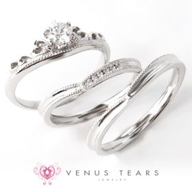 《3本セット》｜0.3ctダイヤ込み価格｜【303】