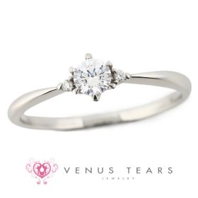 0.2ctダイヤ込み価格｜【SAL2-02】