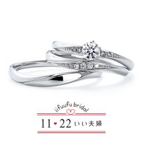 【1122 iifuufu bridal(いい夫婦ブライダル)】いい夫婦ブライダル/「No.3　優（ゆう）」/婚約指輪＆結婚指輪