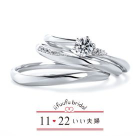 【1122 iifuufu bridal(いい夫婦ブライダル)】いい夫婦ブライダル/「No.16　かおり」/婚約指輪＆結婚指輪