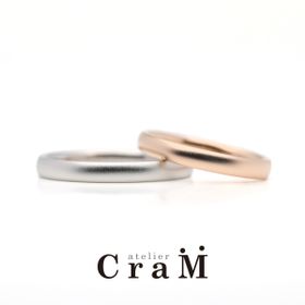 Chene （シェーナ）｜鍛造