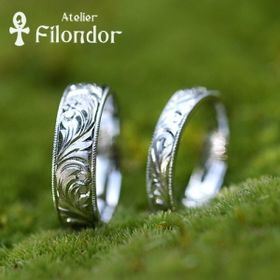 【アトリエ・フィロンドール】MIORING 「永遠のつながり」をあらわす和彫りマリッジリング 和唐草-わからくさ-