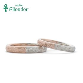 【アトリエ・フィロンドール】指輪を回すと2つの色を楽しめる鍛造＆手彫りマリッジリング