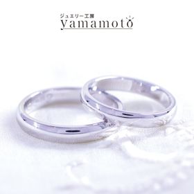 【王道プレーンタイプ】　幅、厚み 自由に選べるリング