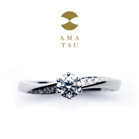 波  [nami]  ひそやかに ずっと たえまなく