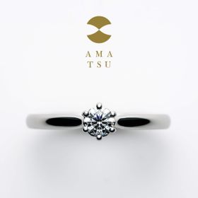 柏  [haku]  はれやかに あすへ さかえゆく