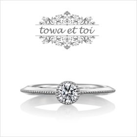 【Kizunano Wa(キズナノワ)】princesse 【プランセス】-お姫様- 僕の自慢のお姫様