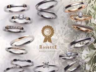 RosettE(ロゼット)