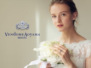 ヴァンドーム青山(VENDOME AOYAMA)