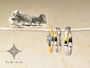 PORTADA(ポルターダ)