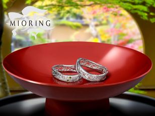MIORING(ミオリング)