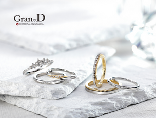 Gran‐D(グランディー)