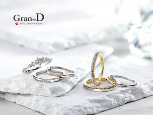 Gran‐D(グランディー)