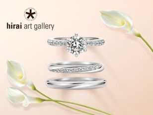hirai art gallery(ヒライアートギャラリー)