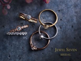 JEWEL SEVEN BRIDAL(ジュエルセブンブライダル)