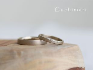 uchimari(ウチマリ)