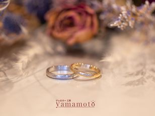 ジュエリー工房 YAMAMOTO