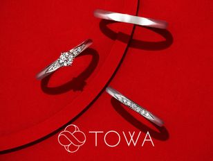 TOWA(永遠)