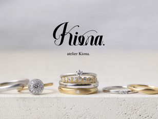 atelier Kiona(アトリエキオナ)