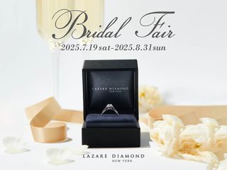 ラザール ダイヤモンド(LAZARE DIAMOND)の結婚指輪・婚約指輪