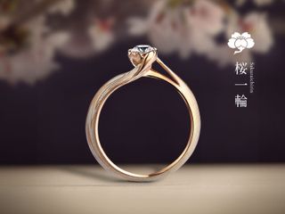 ※みたらし団子 Tiffany & Co.♦ハーフエタニティリング ティファニー ソレスト ハーフ エタニティ リング ダイヤモンド
