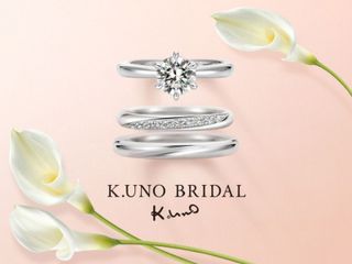 k uno結婚指輪(男性用・女性用) 結婚指輪（マリッジリング）デザイン一覧｜K.UNO（ケイウノ）