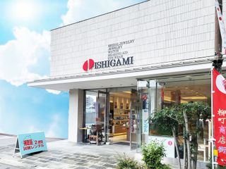 イシガミブライダル