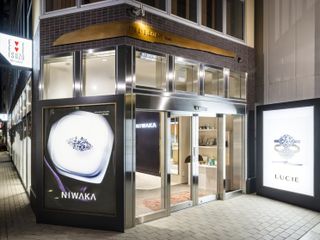 アイアイイスズ ブライダル 高松丸亀町