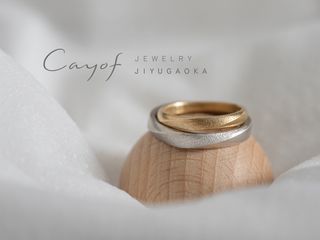 David Yurman デビットヤーマン リング　指輪　シルバー925 17号 David Yurman デビットヤーマン リング 指輪 シルバー925 17号