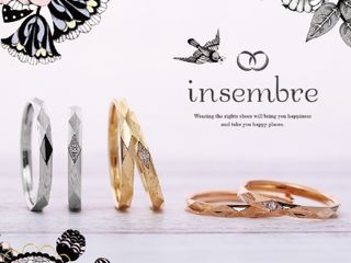 insembre(インセンブレ)
