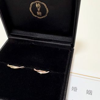 【紡ぎ輪(つむぎわ)】の口コミ シンプルなのに可愛いデザインでした。また、色合わせも良くていつになって...