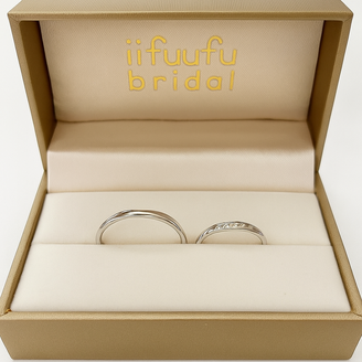 【1122 iifuufu bridal(いい夫婦ブライダル)】の口コミ 「いい夫婦ブライダル」の指輪は、シンプルで上品なデザインと“ふたりがい...